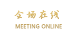 合肥舒怡国际大酒店